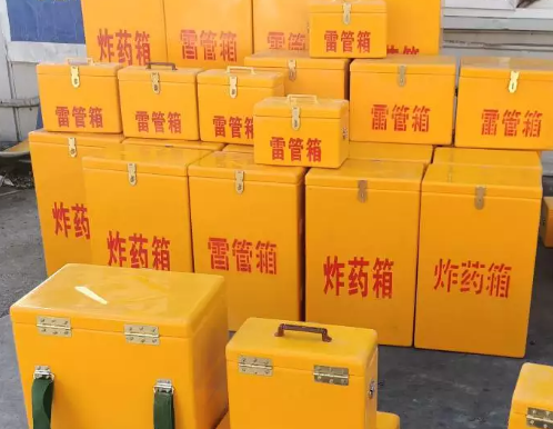 剑阁炸药箱雷管箱具体有什么用处？