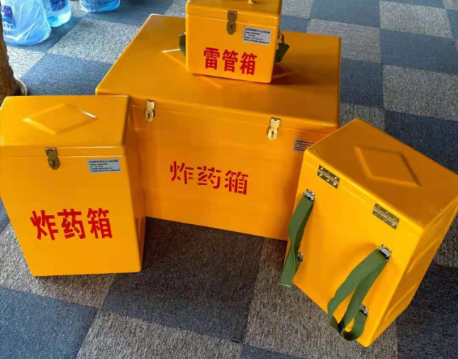 剑阁矿用炸药储存箱防止生锈的方法与措施