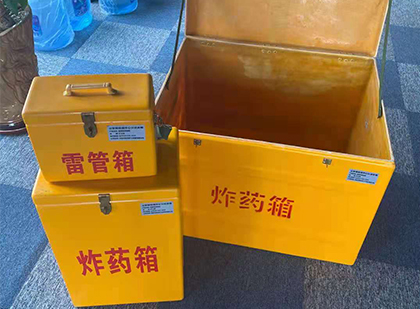 剑阁雷管箱外观设计的功能性与行业应用趋势